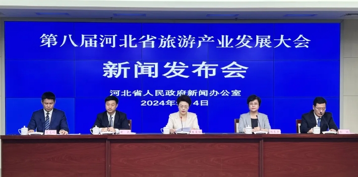 微信截圖_20240905104946.png